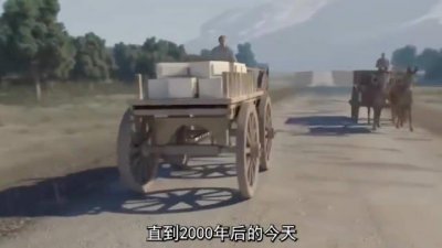 ​秦直道又名直道，秦驰道之一，秦朝修建的军事交通工程……