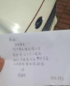 ​自古深情留不住，唯有套路的人心