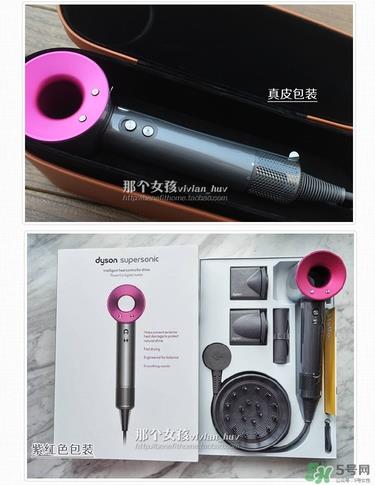 dyson吹风机好用吗？dyson戴森吹风机评测