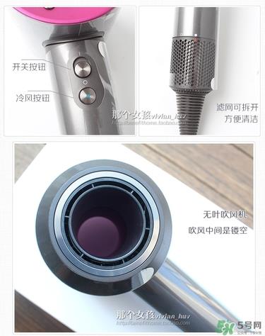 dyson吹风机好用吗？dyson戴森吹风机评测