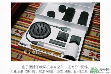 dyson吹风机好用吗？dyson戴森吹风机评测