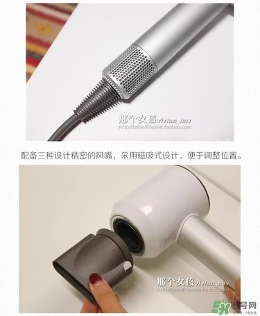 dyson吹风机好用吗？dyson戴森吹风机评测