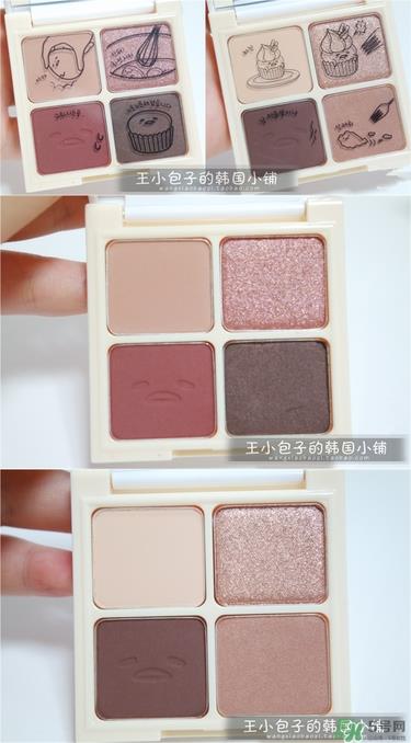 holika懒蛋蛋系列彩妆色号 holika懒蛋蛋彩妆试色