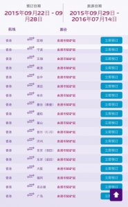 ​三个字公司名字 组三个字的公司名字