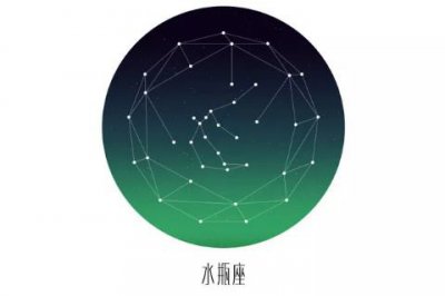 ​水瓶女性格超准分析