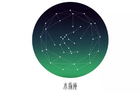 水瓶女性格超准分析