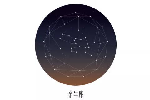 金属牛的女性性格超准分析