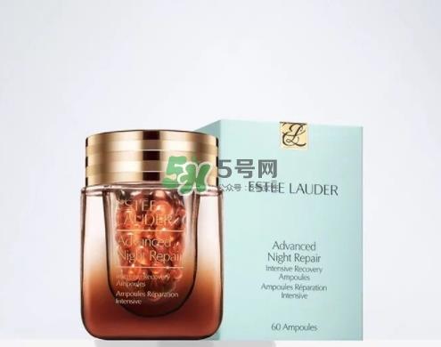雅诗兰黛小棕瓶胶囊多少钱？小棕瓶安瓶胶囊专柜价格