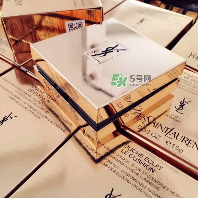 ysl蕾丝气垫粉饼价格多少  ysl蕾丝气垫粉饼售价多少？