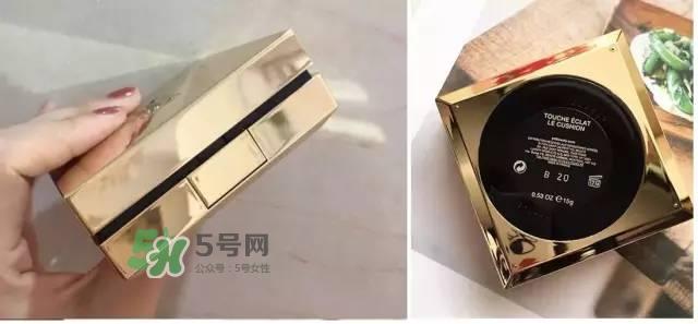 ysl蕾丝气垫粉饼价格多少  ysl蕾丝气垫粉饼售价多少？