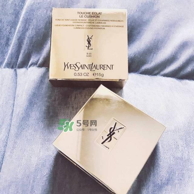 ysl蕾丝气垫粉饼价格多少  ysl蕾丝气垫粉饼售价多少？