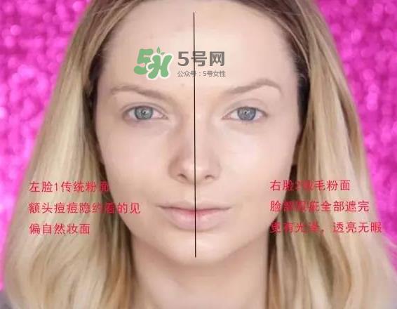 ysl蕾丝气垫粉饼价格多少  ysl蕾丝气垫粉饼售价多少？