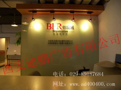 ​家字辈的男孩名字大全 劲字辈的男孩名字大全