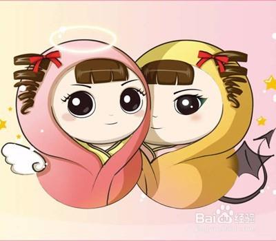 双子女和什么星座配:双子座和什么星座最配