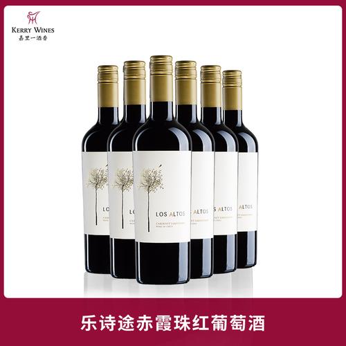 红酒度数高还是白酒度数高