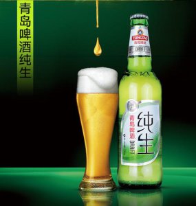 ​青岛啤酒纯啤好喝吗(青岛啤酒白啤好喝吗)