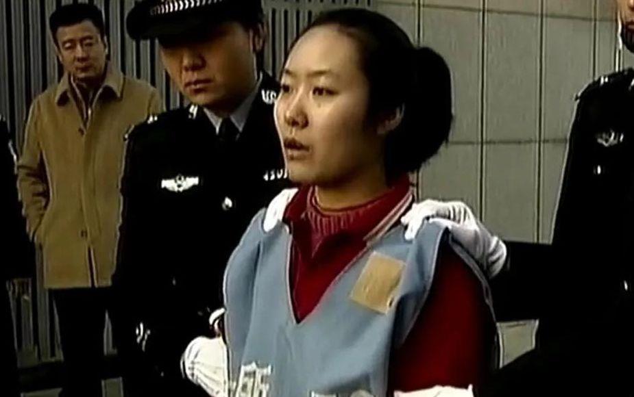 郭爽案（郭爽案判错了吗）