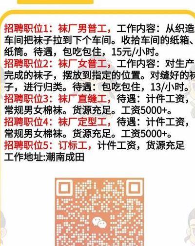 淘宝网客服电话（淘宝网客服电话人工服务24小时）