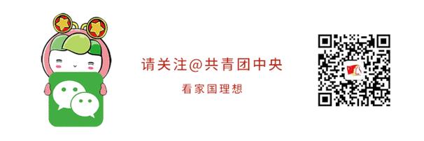 奉化市实验中学（奉化市实验中学吴悠）