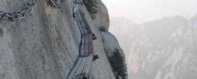 ​华山栈道每年死多少人（华山栈道有多少米）