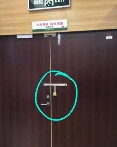 ​消防通道锁（消防通道锁门违法吗）