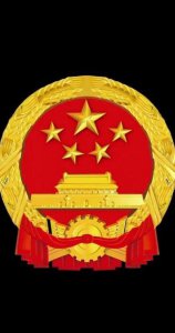 ​国徽息屏图片（国徽息屏图片怎么设置）