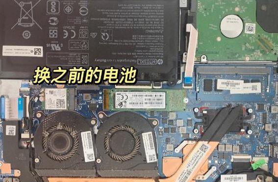 惠普电池校正（惠普电池校正怎么操作）