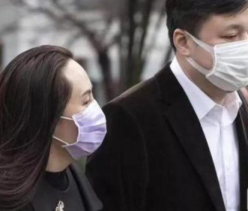 ​孟晚舟前夫（孟晚舟前夫是淄博马晓磊）