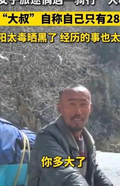 58同城客服电话（58同城客服电话人工服务电话98758号姐点上班）