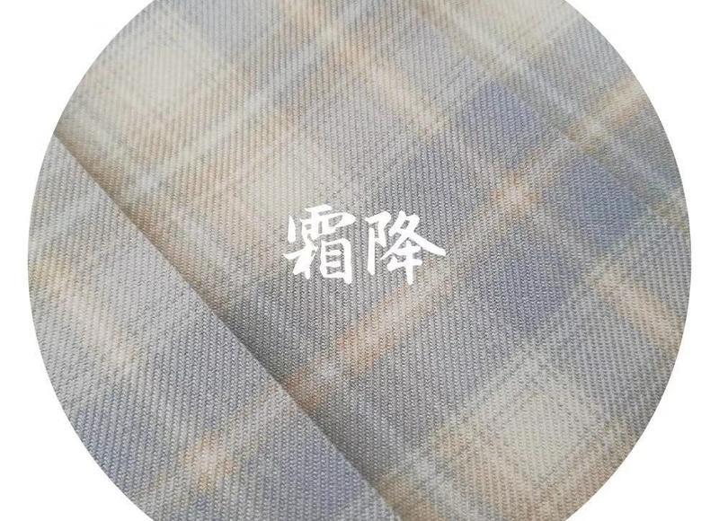 男人有新欢后会甩你吗（男人有新欢甩你后的心理）
