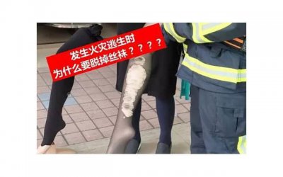 ​离婚女方能要求精神赔偿吗