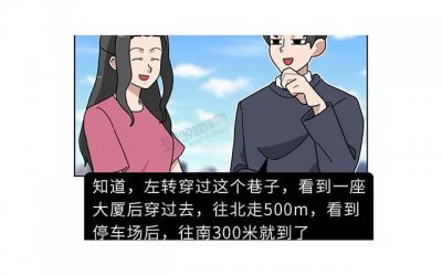 ​为什么明明父母知道婚姻很糟糕，可依旧要催婚子女？