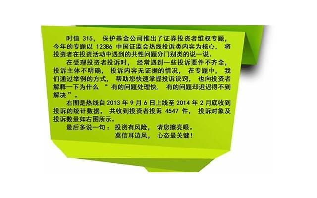 一个人的性格决定他的际遇 我们是否要改变自己的性格