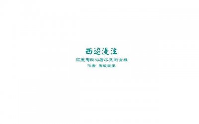 ​不允许你做这些事的男人，才是真正在乎你、关心你