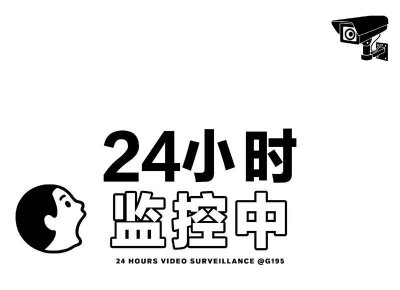 ​男人为什么都喜欢小小的女生 娇妻不过肩是什么意思