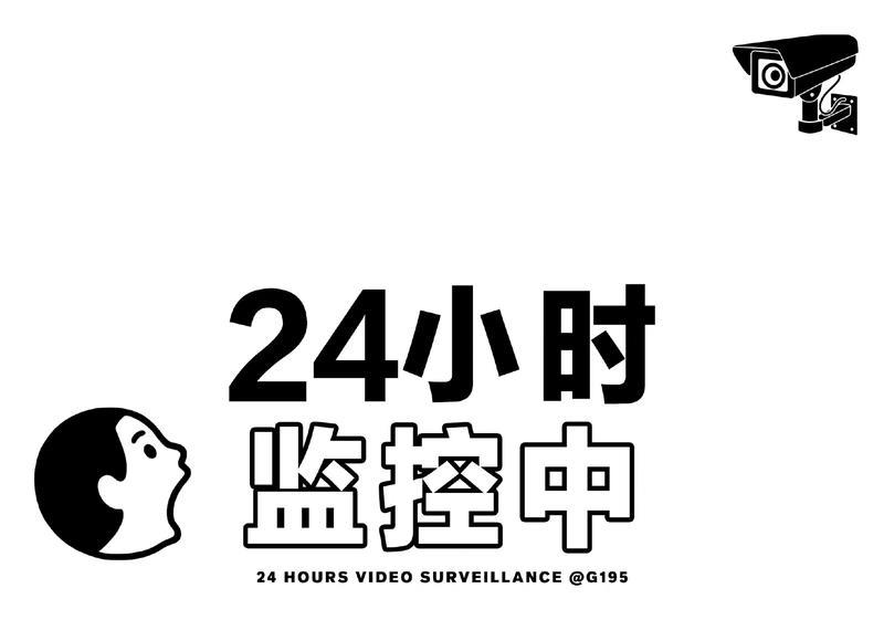 男人为什么都喜欢小小的女生 娇妻不过肩是什么意思