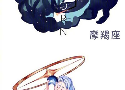 ​女人别让你的贤惠 变成愚昧的善良