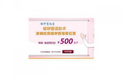 ​素食主义者的性功能会受到影响吗 长期吃素有什么好处