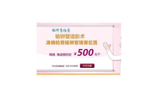 素食主义者的性功能会受到影响吗 长期吃素有什么好处