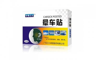 ​最有出息的6个星座(非常有出息的四个星座)