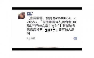 ​离婚女方要哪些手续证件