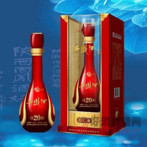 ​西凤酒45度20年好不好