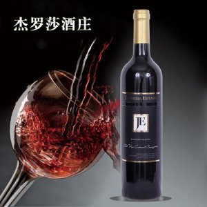 ​怎么看三蛇酒价格(广东三蛇酒的价格)