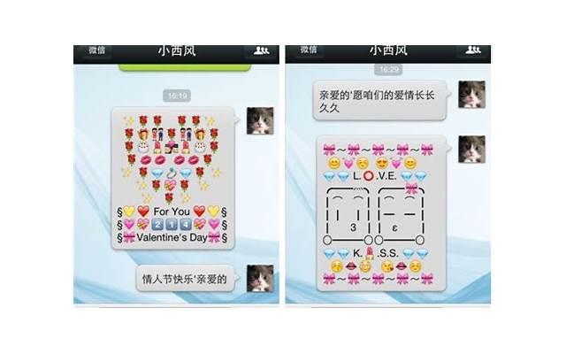 恋爱期，男人把你当成老婆的样子：爱吃亏