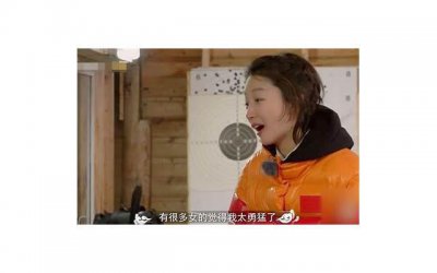 ​男人性趣怎么提升 提升性能力吃什么