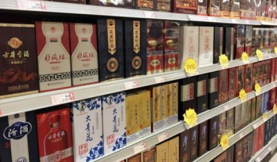 ​帝王九五至尊白酒60度_南京九五至尊60度白酒