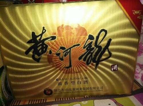 黄河龙酒价格大全38度