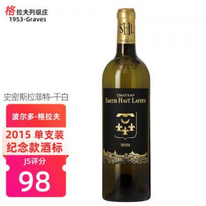 ​拉菲特干红葡萄酒价格(路易拉菲特酿干红葡萄酒)