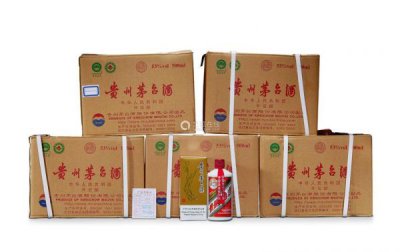 ​茅台是部级单位(地方国营茅台酒背标)
