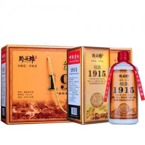 ​茅台镇年份原浆52度多少钱(黔英雄茅台镇贵宾酒多少钱)